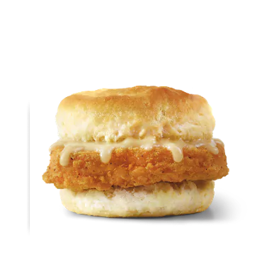 Wendy’s Breakfast Menu 2026 – Prices, Calories & Deals 22 Honey Buddy Chicken Biscuit at Wendy's Breakfast Menu.